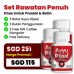 Set Paling Jimat