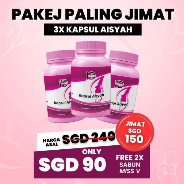 PAKEJ PALING JIMAT